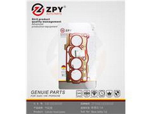 Tesnenie hlavy valcov Guangzhou Yuhang Auto Parts Co., LTD